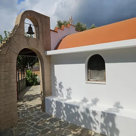 Costazia Калитиес